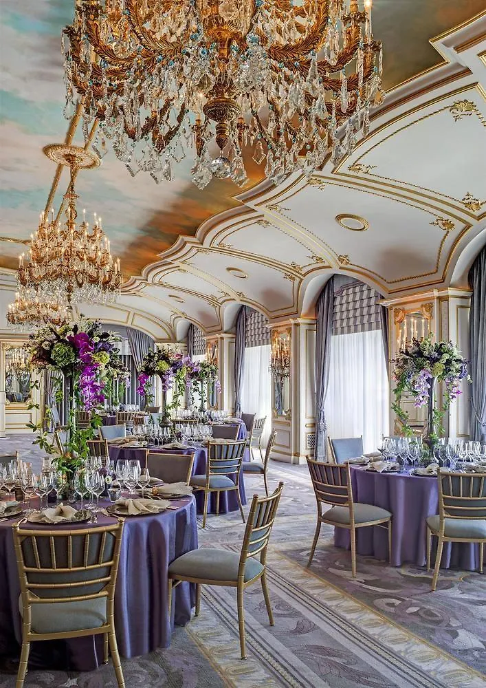 The St. Regis New York Hotel 5*,  United States